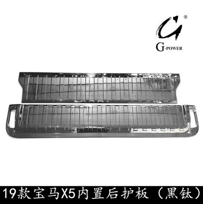 19款寶馬X5內置后護板 改裝專用外置后護板18汽車門檻條迎賓踏板