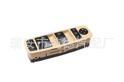 奔馳玻璃升降器開(kāi)關(guān)電動(dòng)車窗開(kāi)關(guān)A2518300390