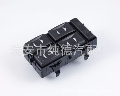 福特玻璃升降器開關電動車窗開關3S7T 14A132 BA