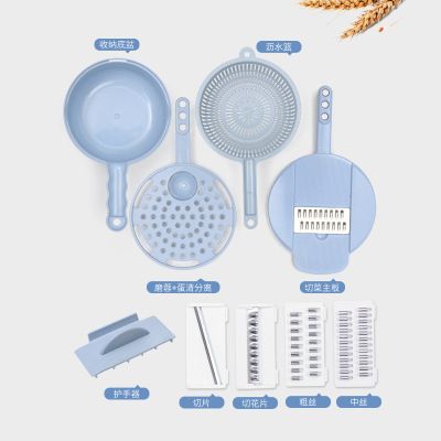 日式家用多功能廚房刨絲切片磨泥器磨土豆泥切絲器蒜泥磨碎器套裝