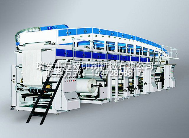 凹印雙面涂布機