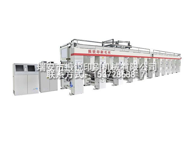 HXAY850-1350-C1型全自動(dòng)電腦套色凹版 