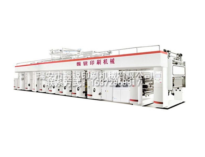 高速凹版印刷機