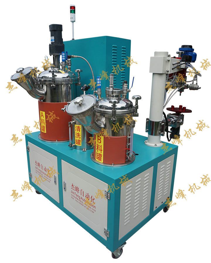 雙組份濾芯端蓋注膠機單工位04