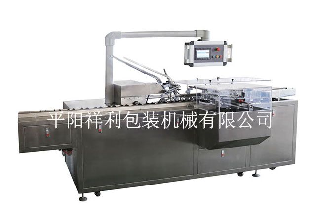 瓶裝墨水裝盒機(jī)