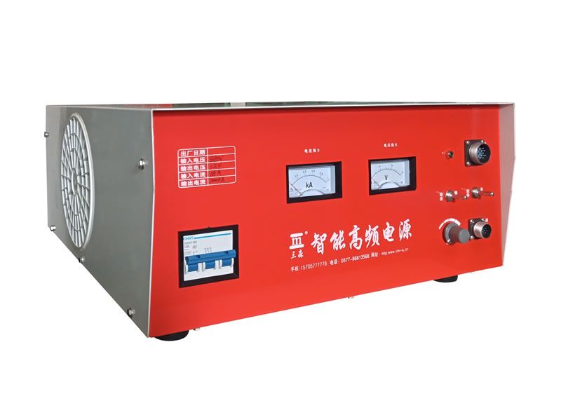 智能高頻電源