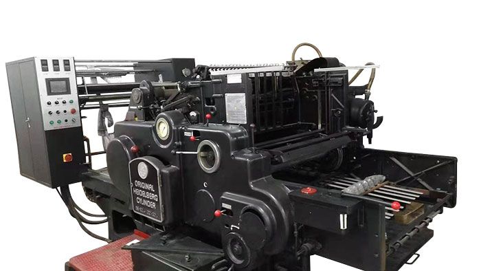 820型全自動海德堡圓壓平燙金機