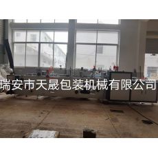 快遞袋連卷制袋機