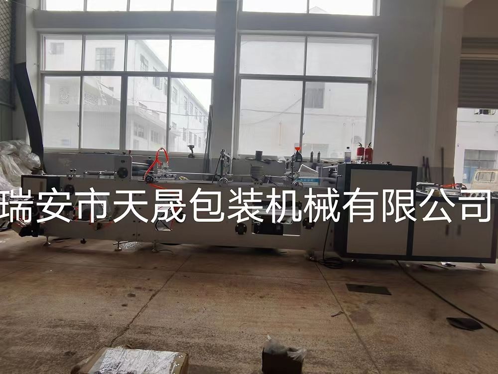 單面開口快遞袋連卷制袋機