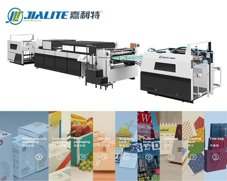 SG-E全自動厚薄紙上光過油機(jī)