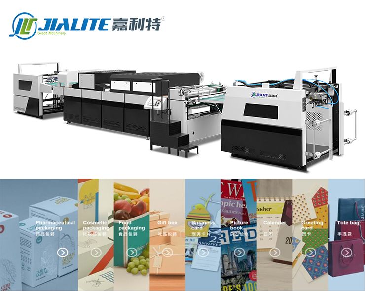 SG-A全自動上光過油機(jī)