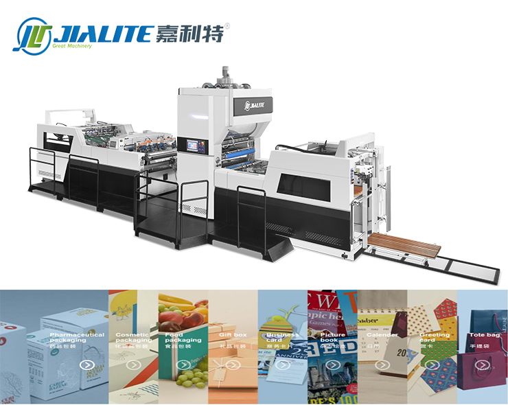 NFM-H全自動(dòng)立式覆膜機(jī)（熱刀分切）