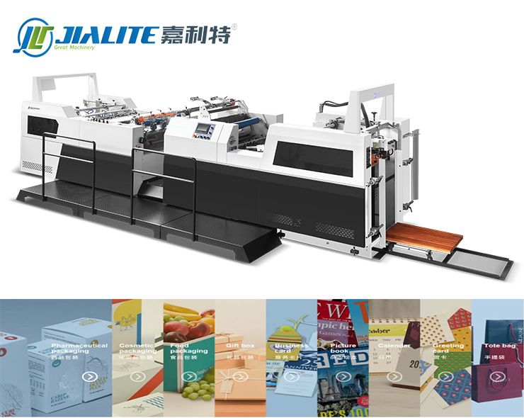 NFY-A自動預涂膜覆膜機