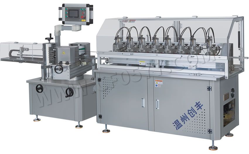 CFXG-80 高速8刀紙吸管機