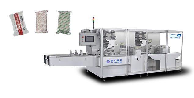 XW8400 智能往復式雙軌枕包機