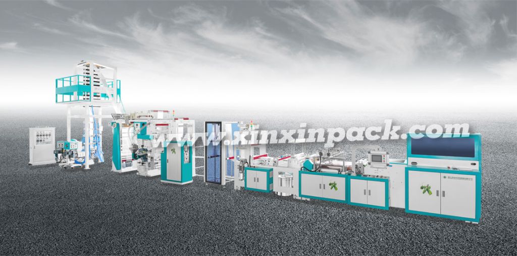 夾鏈袋裝袋、裝盒、裝箱生產(chǎn)線