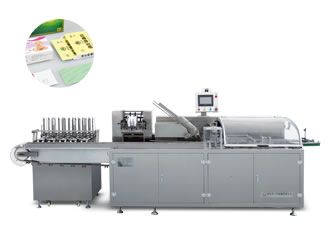 DXH-100D  軟袋全自動裝盒機