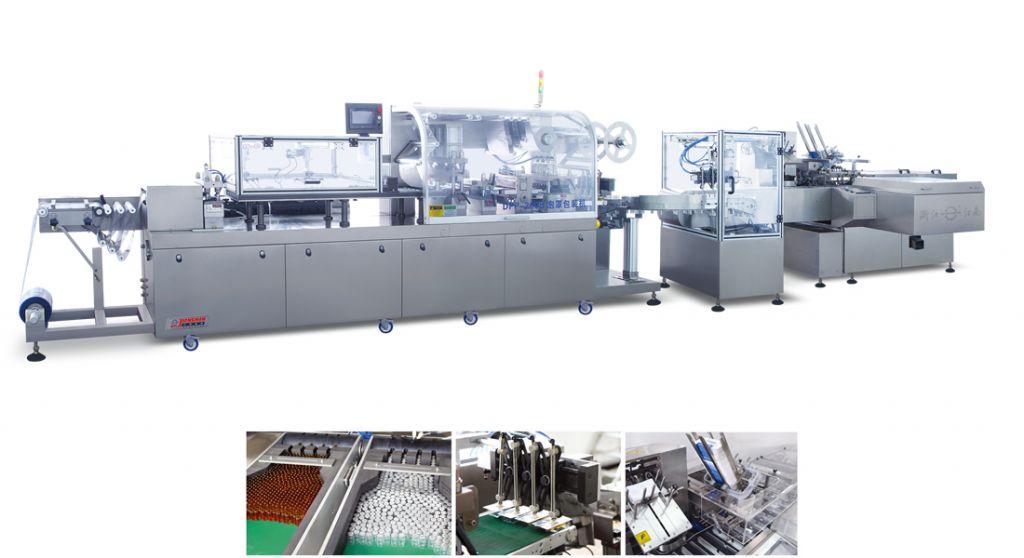 PBL-260D 安瓿/西林瓶自動(dòng)泡罩包裝生產(chǎn)線