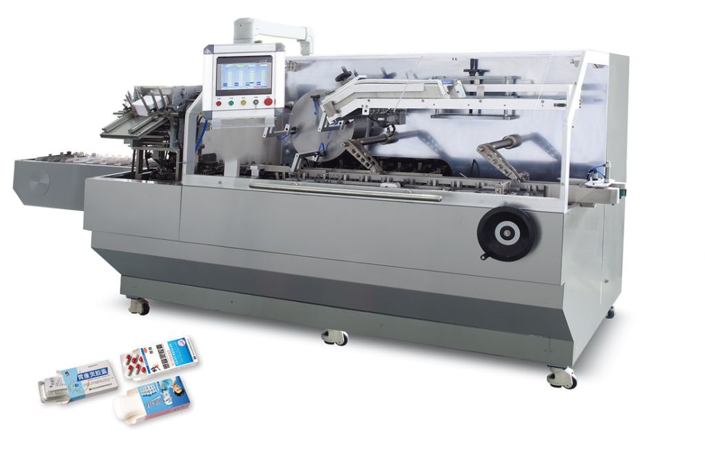 ZH-220 多功能自動裝盒機