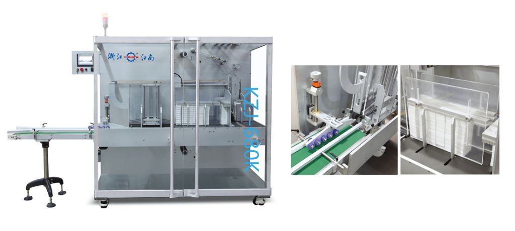 自動高速捆包機