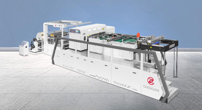 SLX-1100S型 雙螺旋刀切紙機