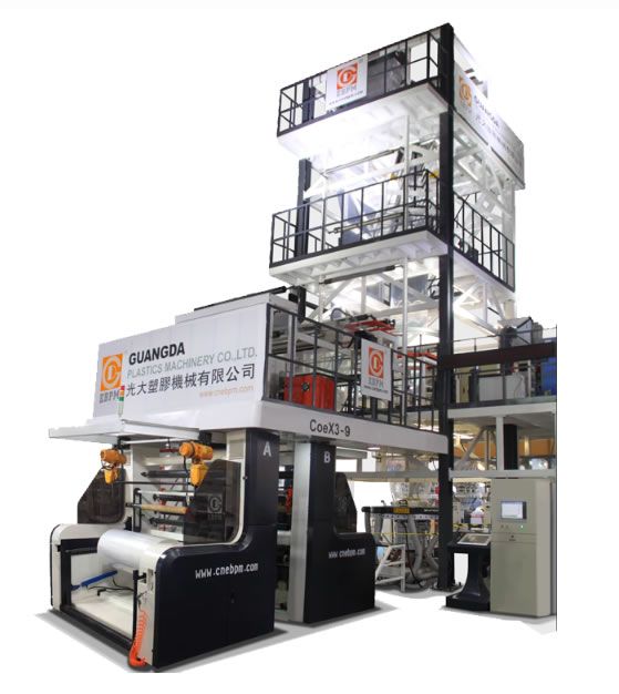  3-5-7-9層高阻隔膜生產線  