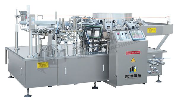 MB8ZK10S-110   雙給袋式自動(dòng)真空包裝機(jī)