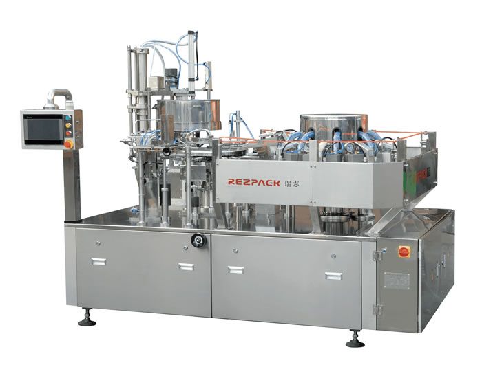 收縮杯全自動真空包裝機RZ8-150ZK