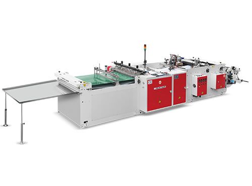 CW-800FBA 重包裝底封袋制袋機(jī)