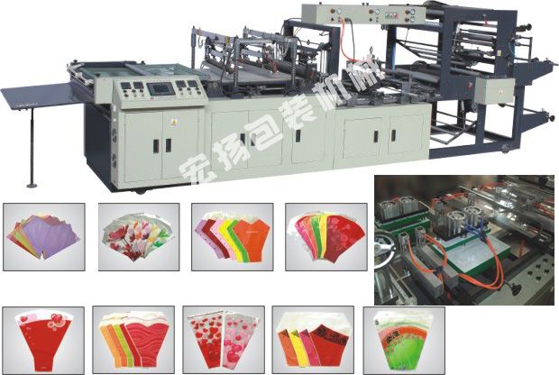 HYGL-2異形袋制袋機（外銷鮮花袋，蔬菜袋專用制袋機）