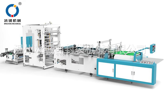 BC-600/800 立式拉鏈袋制袋機