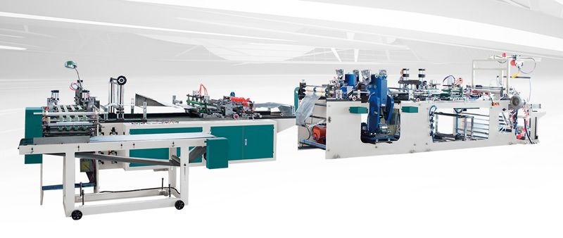 NKD-600  全自動(dòng)紐扣袋制袋機(jī)