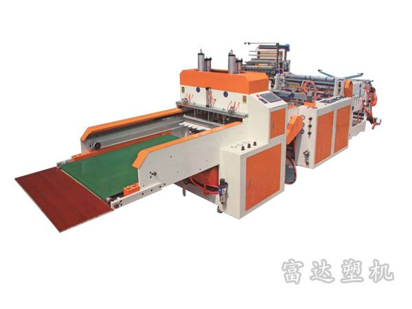 新型自動沖口制袋機