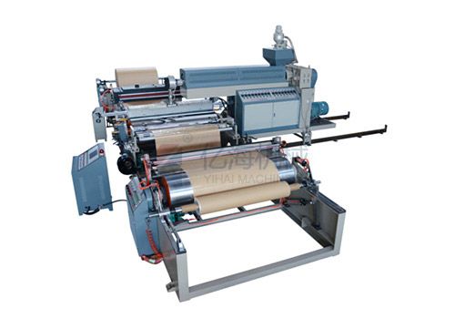 單螺桿雙面淋膜機