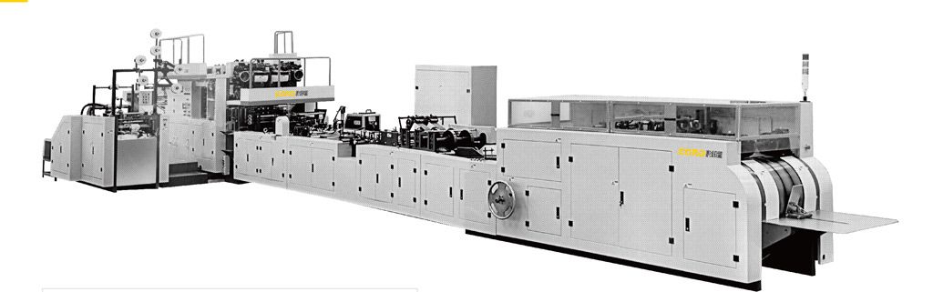 KL-350/1040H 全自動紙袋機(jī) 