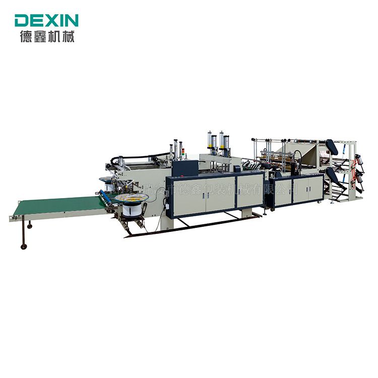 冷切自動梱扎制袋機(jī) 