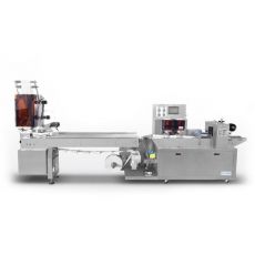 RRT-260B全自動(dòng)三邊封1-5片濕巾包裝機(jī)