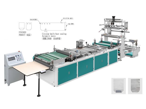 DRQ-M500 1000 方底袋熱切邊封制袋機