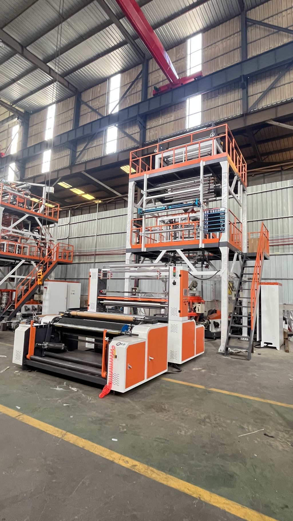 1600型ABA雙層共擠高壓吹膜機