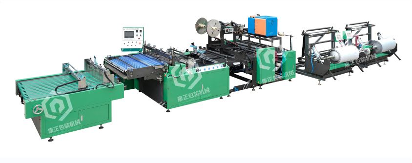 全自動快遞袋制袋機