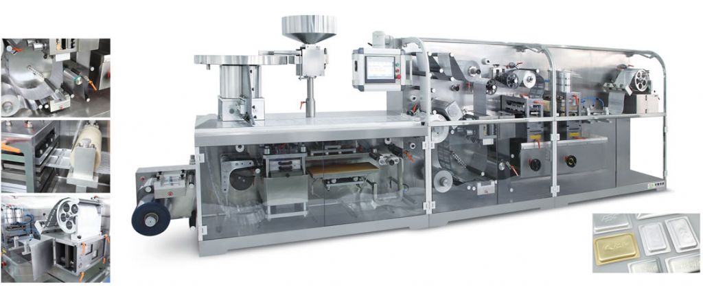 DPH-270/380DL 輥板高速鋁塑鋁泡罩包裝機(jī)