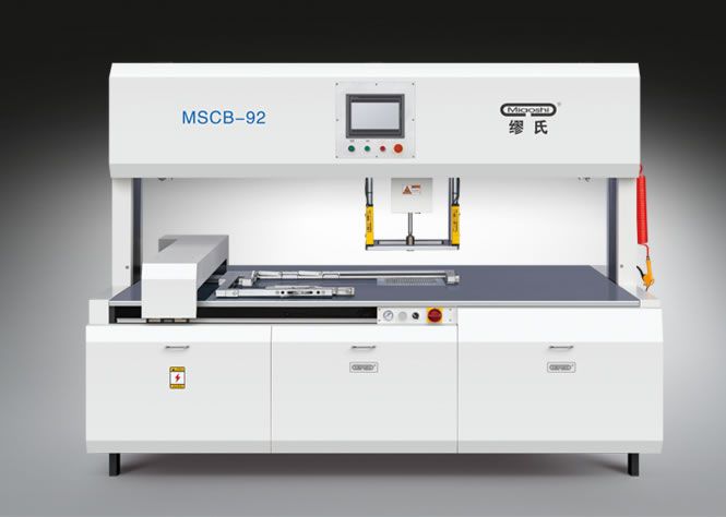 MSCB-92 單頭拆標機