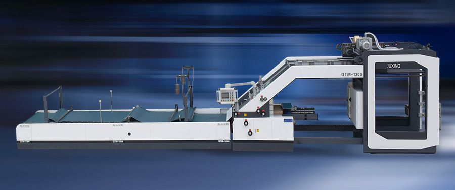 QTM1300/1450/1650全自動裱紙機