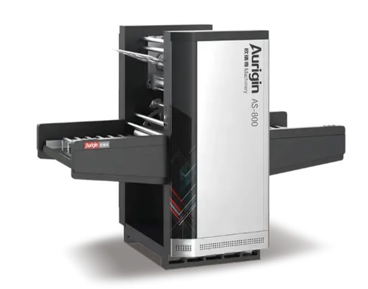 AS-800 半自動卡紙裱合機