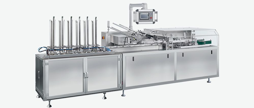 GSZ-130D 全自動(dòng)裝盒機(jī)