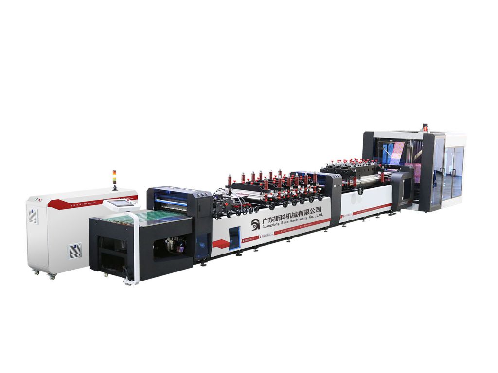 全自動(dòng)高速三邊封制袋機(jī)