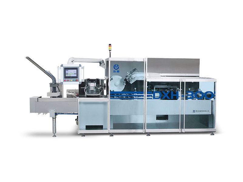 DXH-300高速全自動裝盒機