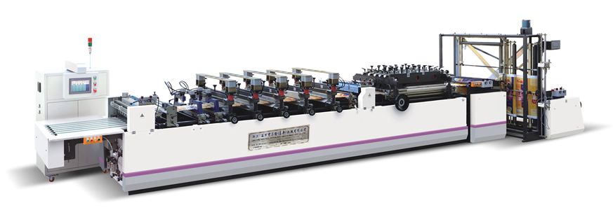 GX-ZUA三邊封制袋機