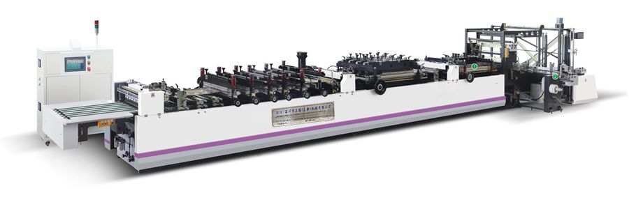 GX-ZUD 高速（三伺服）三邊封、雙自立、雙拉鏈制袋機(jī)