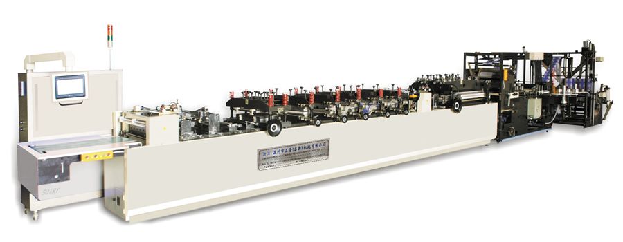 GX-ZUF 高速（三伺服）三邊封、雙自立、雙拉鏈制袋機(jī)